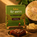 Jackfruit Halwa - Indian Nostalgic Box