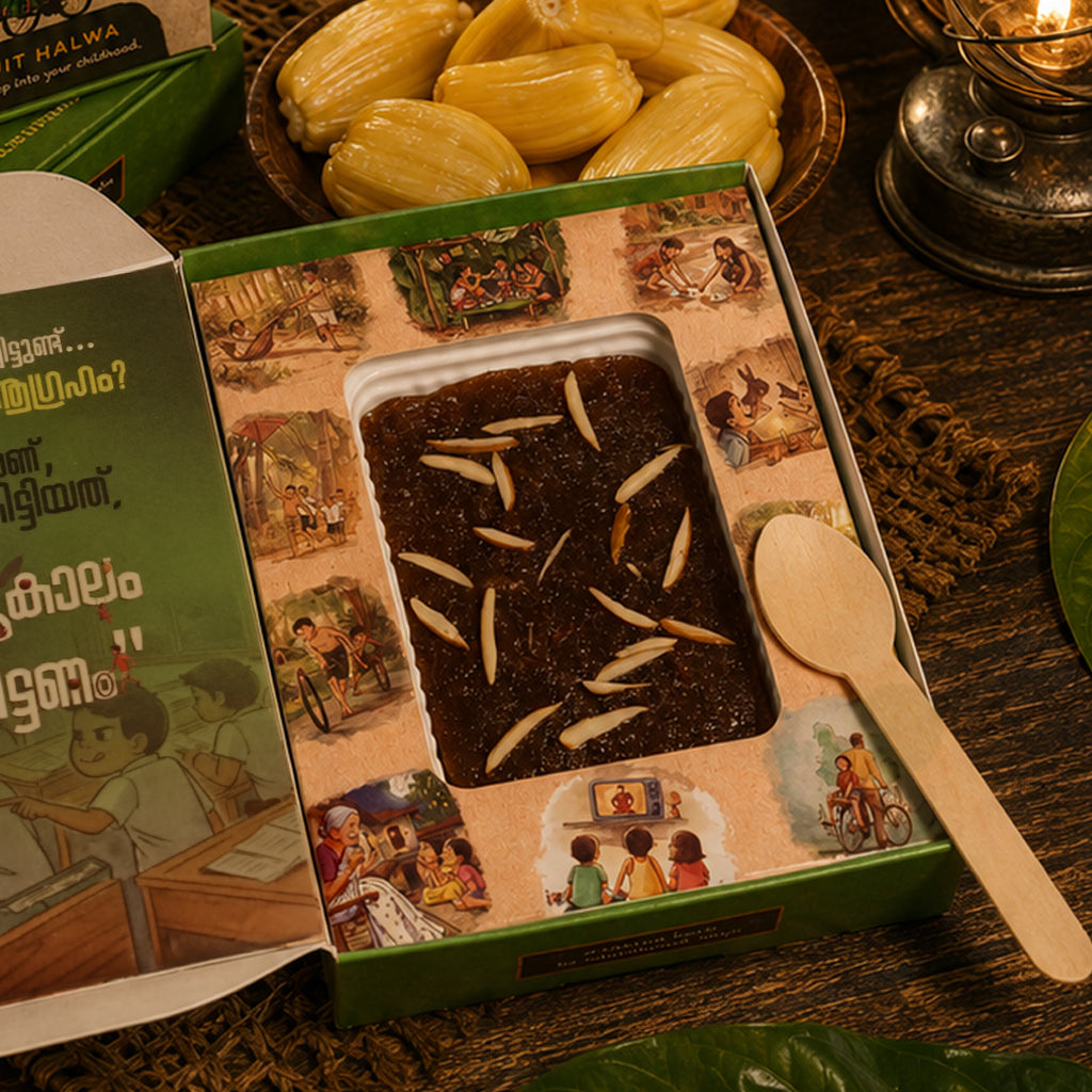 Jackfruit Halwa - Kerala Nostalgic Box