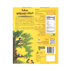 Mango Halwa - Tamil Nadu Nostalgic Box