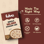Instant Kerala Palada Payasam Mix Pack of 2