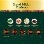 Fulva Diwali Treats - Grand edition