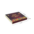 Fulva Diwali Treats - Royal Edition