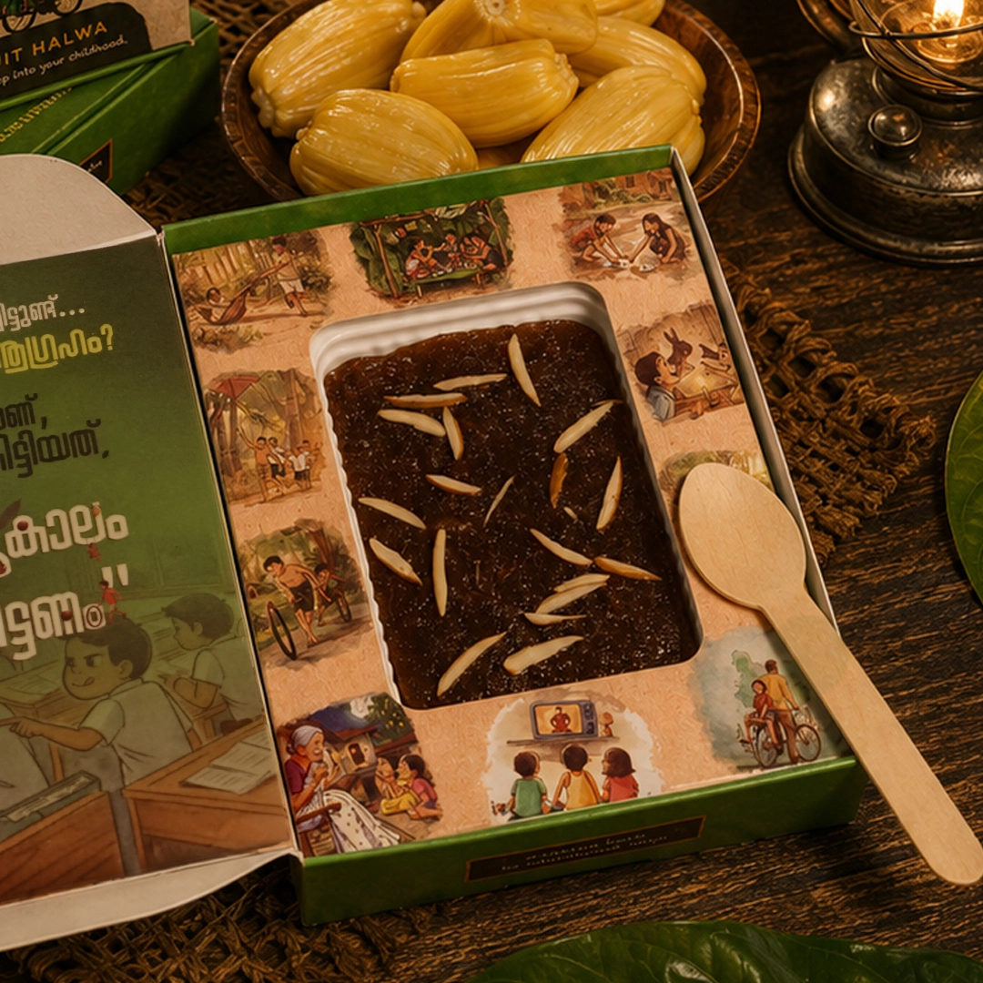 Jackfruit Mal Product image 1 (1)
