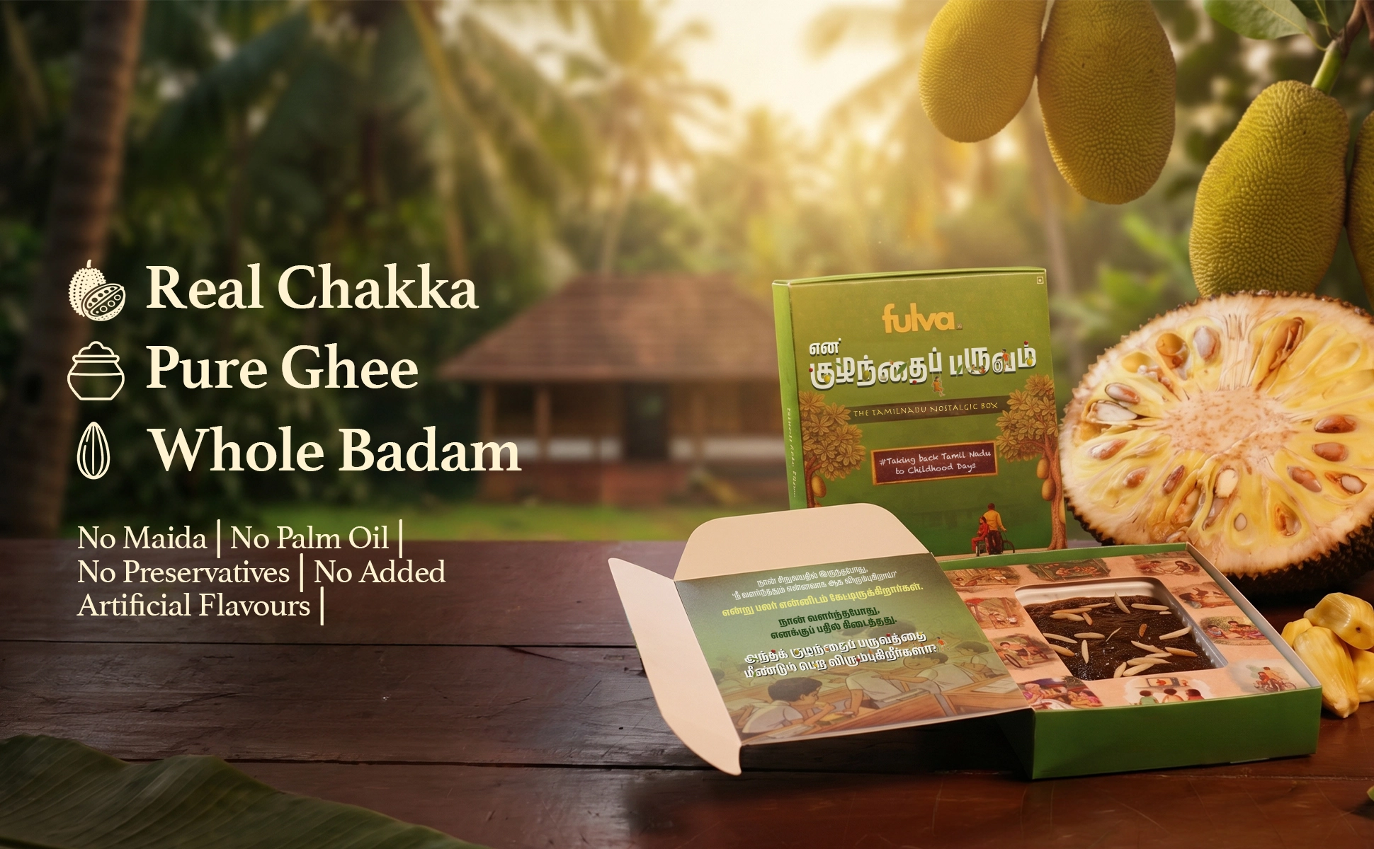 Fulva Jackfruit Halwa
